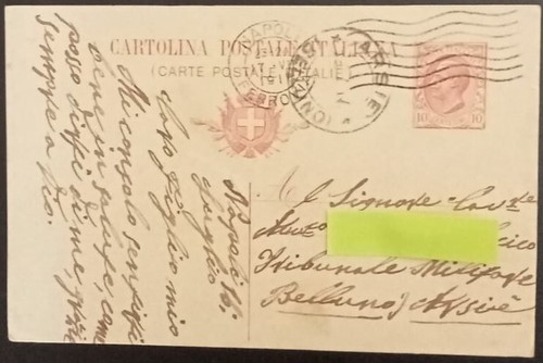 Cartolina postale italiana
