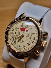 🇷🇺 POLJOT TOKYO–MOSCA