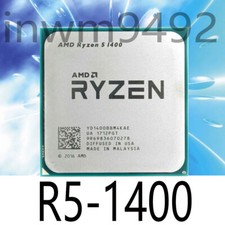 AMD Ryzen 5 1400 R5-1400
