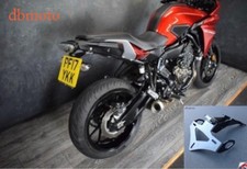 Yamaha Tracer 700 2016 2017