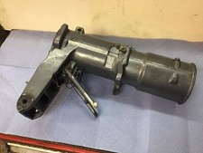 Yamaha F6 Four stroke 6hp