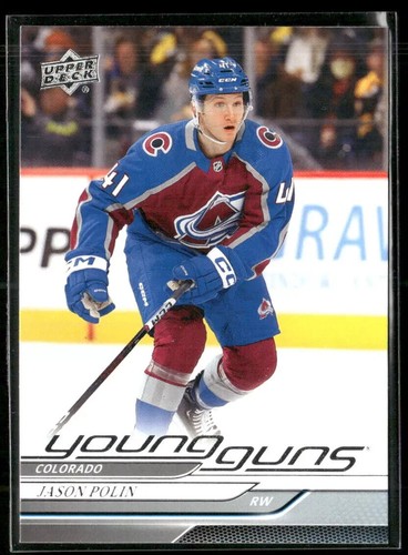 2024 upper deck - deck, 1