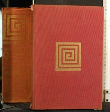 ENCICLOPEDIA CURCIO PER TUTTI