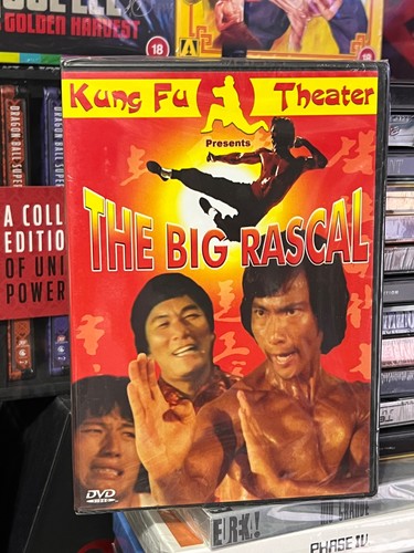 The big rascal chi - the, kuan