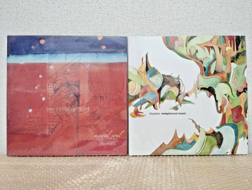 Nujabes metaphorical music - music, &
