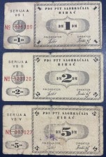 Bosnia 1, 2, 5 DM (Marchio