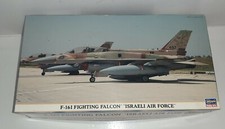HASEGAWA  1/48 F-161 FIGHTING FALCON ISRAELI AIR FORCE NO.09857 KIT MONTAGGIO