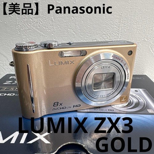 Panasonic lumix zx3 - panasonic, fotocamera