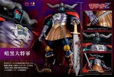 M3STUDIO ETHF016 65CM ANKOKU