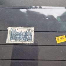 France: Mi-No. 758 - 10 F. -