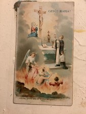 Santino antica cromolitografia pagellina a 4 facciate anime purganti