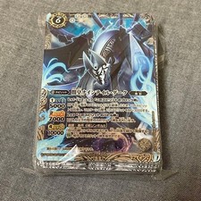 Battle Spirits SD11 Byakuya O