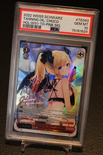 Graded psa bianco nero - graded,