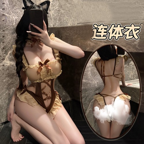 Pigiama donna lingerie