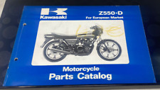 Kawasaki Z550-D D1  1981  catalogo ricambi originale spare parts catalogue