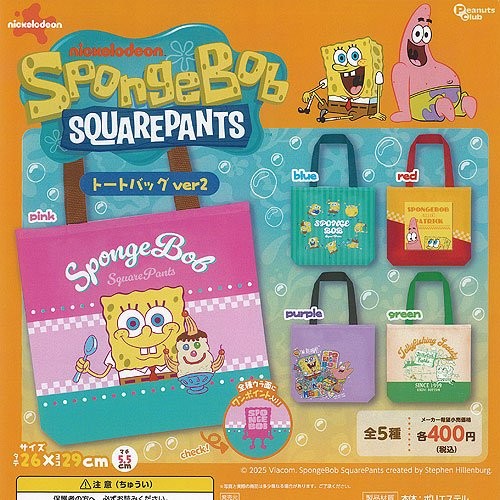 Spongebob squarepants tote - squarepants, bag