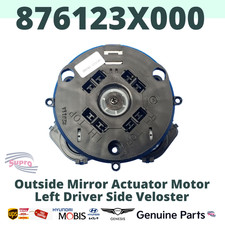 GENUINE OEM| Hyundai KIA