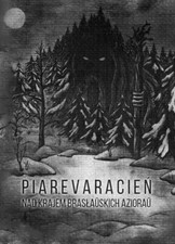 PIAREVARACIEN - Nad Krajem