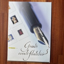 FOLDER ITALIA REPUBBLICA GRANDI EVENTI FILATELICI LICEO CAIROLI 2006