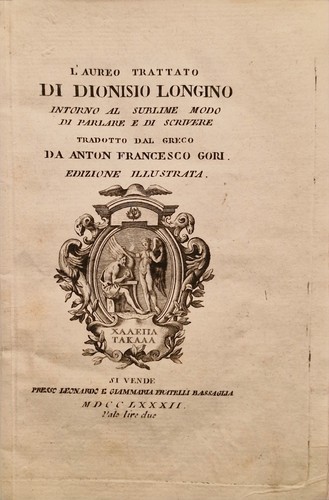 Dionisio longino aureo - dionisio, longino.l'aureo