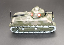 Solido vintage in scatola n