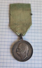 Risorgimento Medaglia argentata Umberto I Pellegrinaggio Pantheon 1901