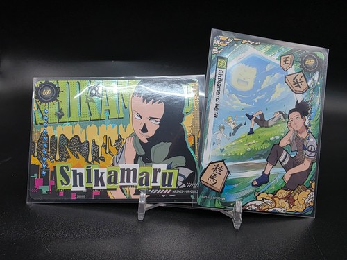 Kayou naruto shikamaru - naruto, nara