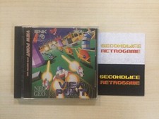 NEO GEO CD VIEW POINT USA CONDIZIONI FOTO