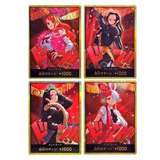 Gold Don!! Complete Nami Uta