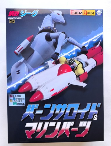 Evolution toy future - evolution,