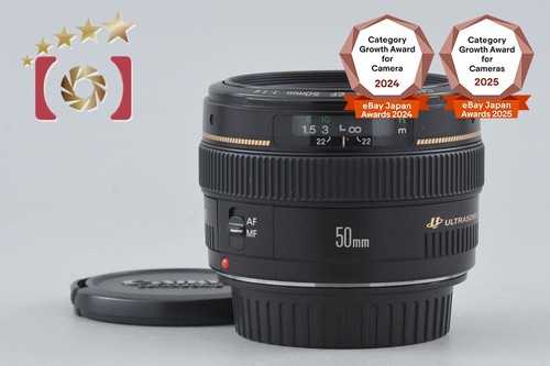 Canon 1 4 usm - 50,