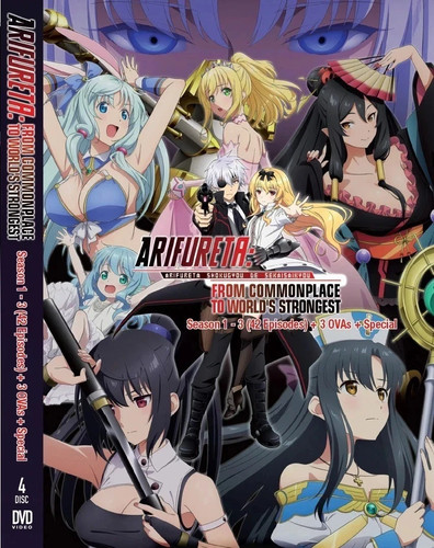 Dvd arifureta seasons 3 - dvd,