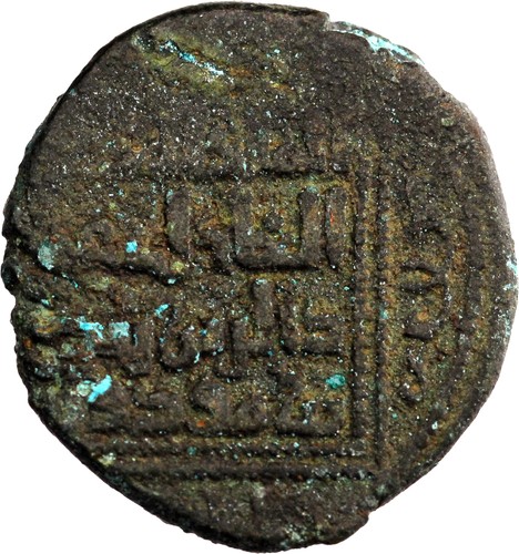 Zengides sinjar imad - zengides, de