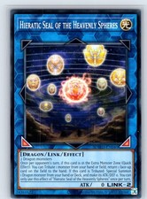 Sigillo Ieratico delle Sfere