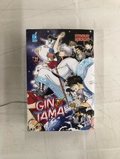 GINTAMA 77 - HIDEAKI SORACHI -