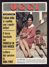 OGGI 13/1965 FARAH DIBA