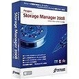 Paragon storage manager 2008 - paragon,