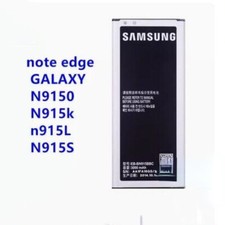 Per Samsung Note Edge batteria