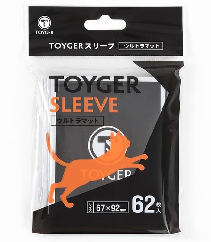 Toyger manicotto ultra - toyger, opaco