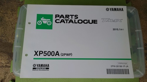 Tmax xp500a 2015 - tmax,