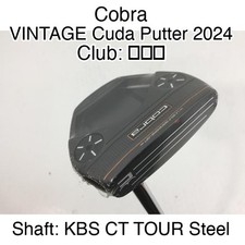 Cobra VINTAGE Cuda Putter 2024