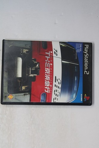 Train simulator real the - simulator,