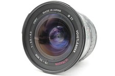 VOIGTLÄNDER ULTRAGON