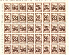 VATICANO. 1963, CAMPAGNA CONTRO LA FAME: SERIE IN FOGLI NUOVI** NON PIEGATI