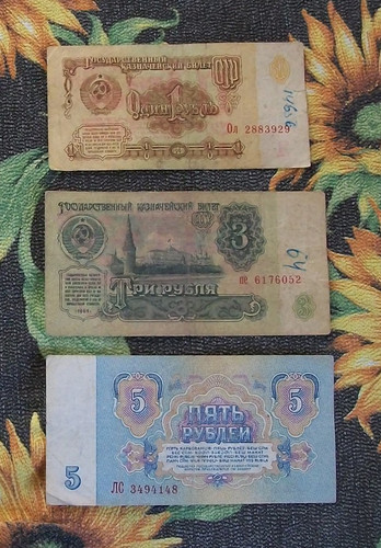 Russia rublo 5 rubli - 1,