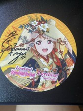 Love Live! School Idol Festival 2017 Sticker Signed By Actor Inami Anju