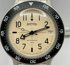 Vostok Amfibia Antarctica