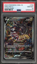 Pokemon Giratina V cs6bC