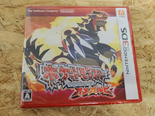 Pokemon omega ruby 3ds japón - omega,