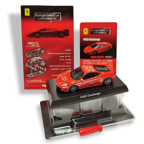 Kyosho ferrari f430 - kyosho,
